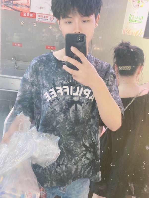 上心的第一张照片--江西基督教相亲网